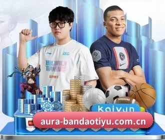 半岛体育app APP | bandao